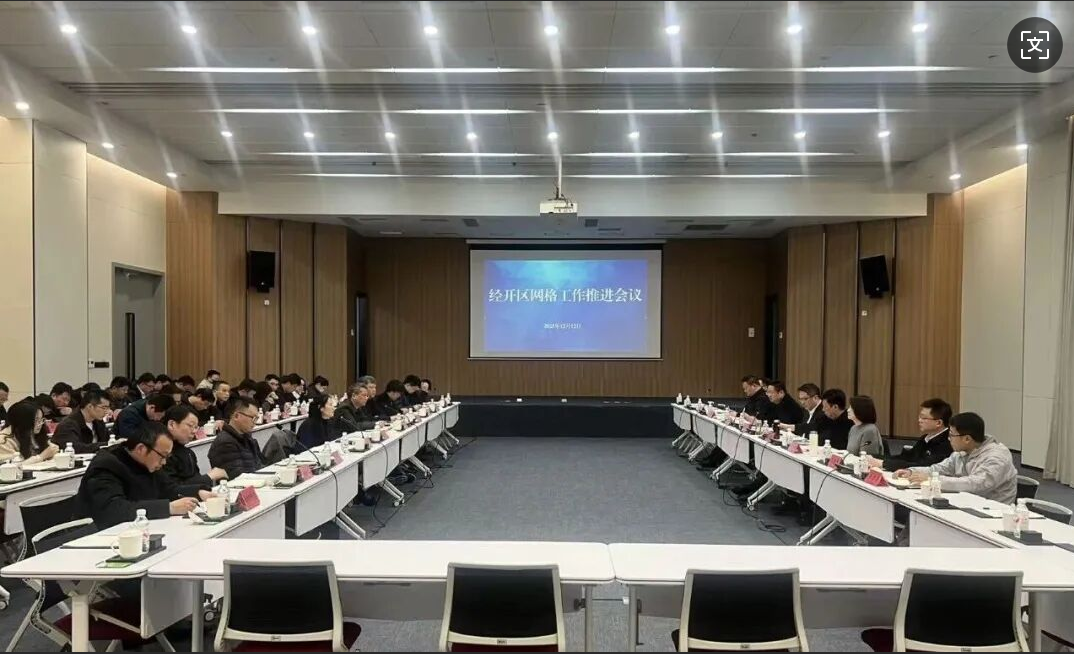 微信图片_20260211132300_194_4.png