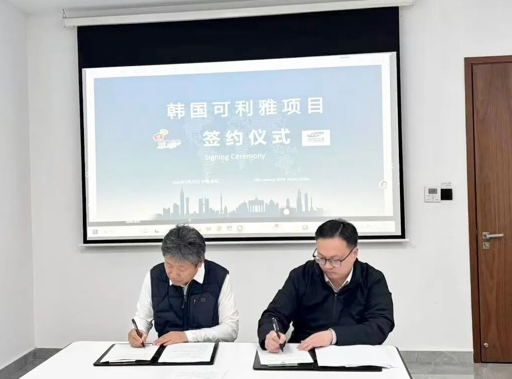 1771899761113049.png 微信图片_20260224102158_204_4.png